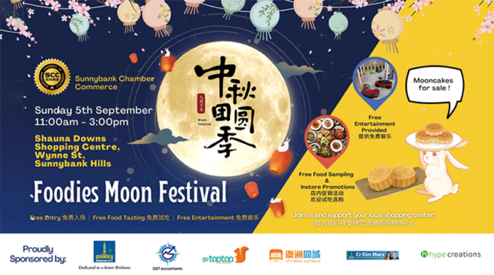 Moon-festival