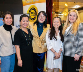 Sunshine Chamber of Commerce and Cambodian Agriculture and Food Research Group Friendship Dinner