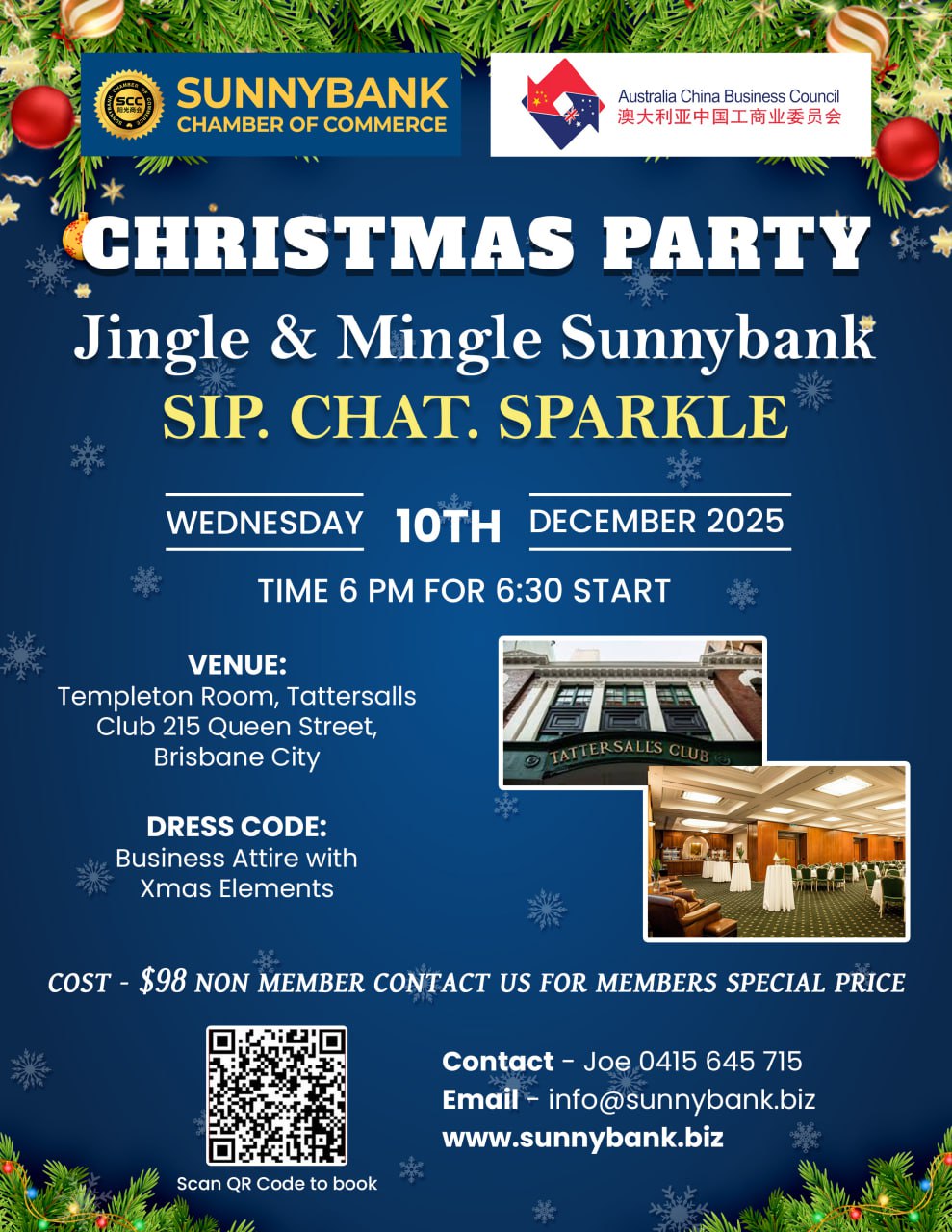 Christmas Party 2025